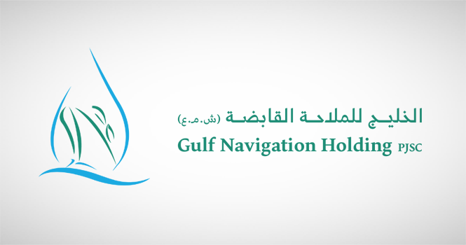 ArgaamPlus's tweet photo. #Gulf_Navigation posts AED 1.9 million earnings for the first nine months of 2022
#Dubai https://t.co/6CMkOtaLaQ