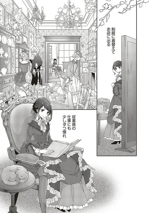 FgtNHP9UYAAnJj2.jpg:small