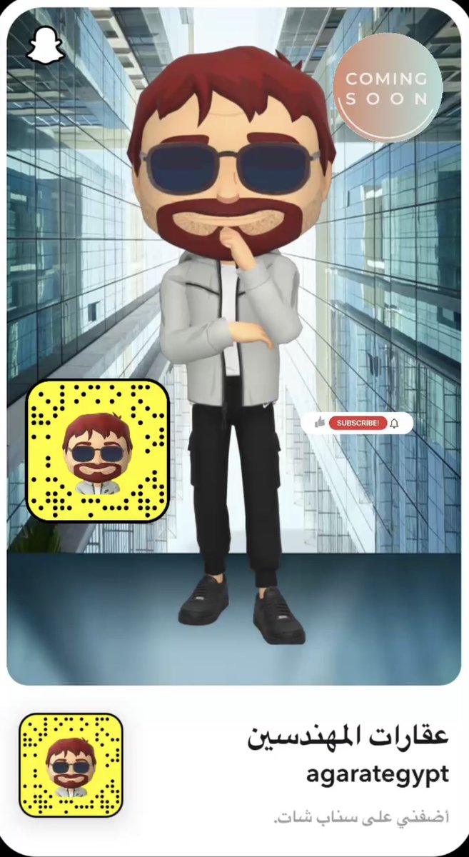 سناب عقارات المهندسين  هي منصة تعمل على استثمار و تطوير العقارات في مصر  ولو مهتم بالعقارات سارع بالاشتراك في السناب لتحظى بافضل العروض دونة وسطاء 
#مصر
#تطويرعقاري
#المهندسين
#الاشتراك
#قريبا
#comingsoon
#SUBSCRIBERS
#Egypt
#realstate