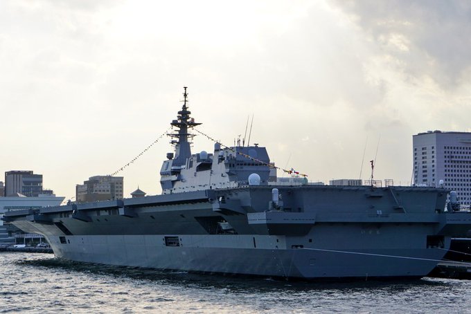 いずもデッッッカ…… 