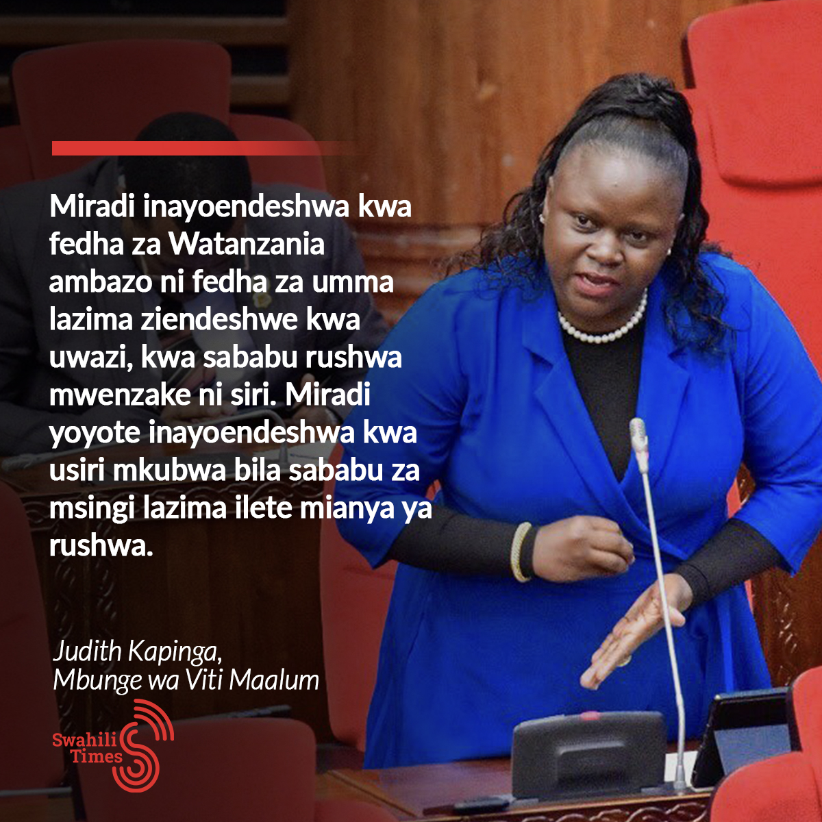 swahilitimes's tweet photo. “Miradi inayoendeshwa kwa fedha za Watanzania ambazo ni fedha za umma lazima ziendeshwe kwa uwazi, kwa sababu rushwa mwenzake ni siri. Miradi yoyote inayoendeshwa kwa usiri mkubwa bila sababu za msingi lazima ilete mianya ya rushwa.”

-Mbunge wa Viti Maalum, Judith Kapinga. https://t.co/o1Id2agTDT