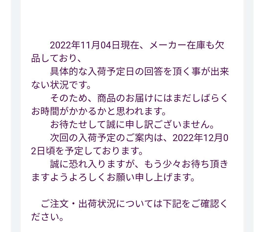 solokoji tweet media