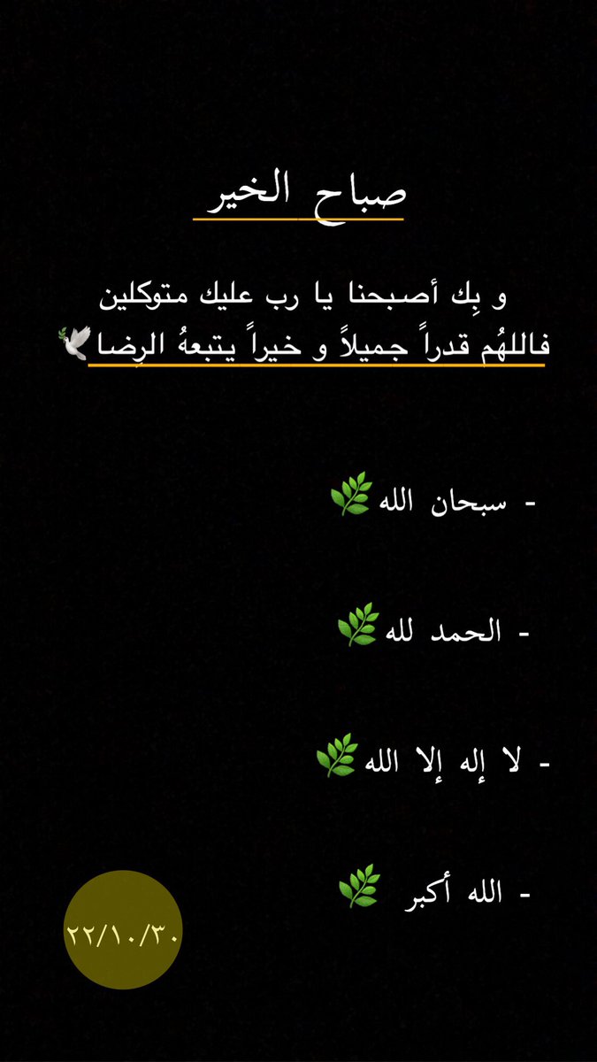 #الوافي_رند_للتبادل