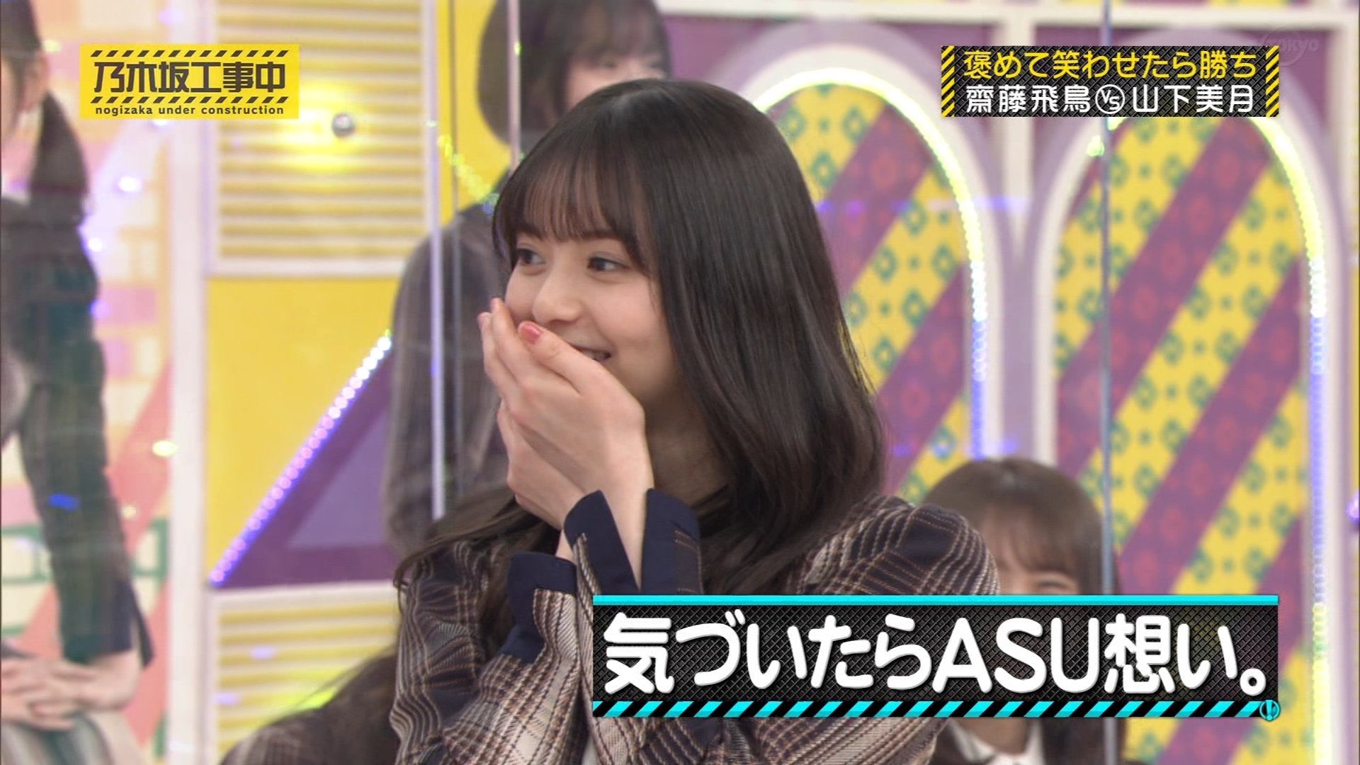 設楽統 Twitter Search Twitter