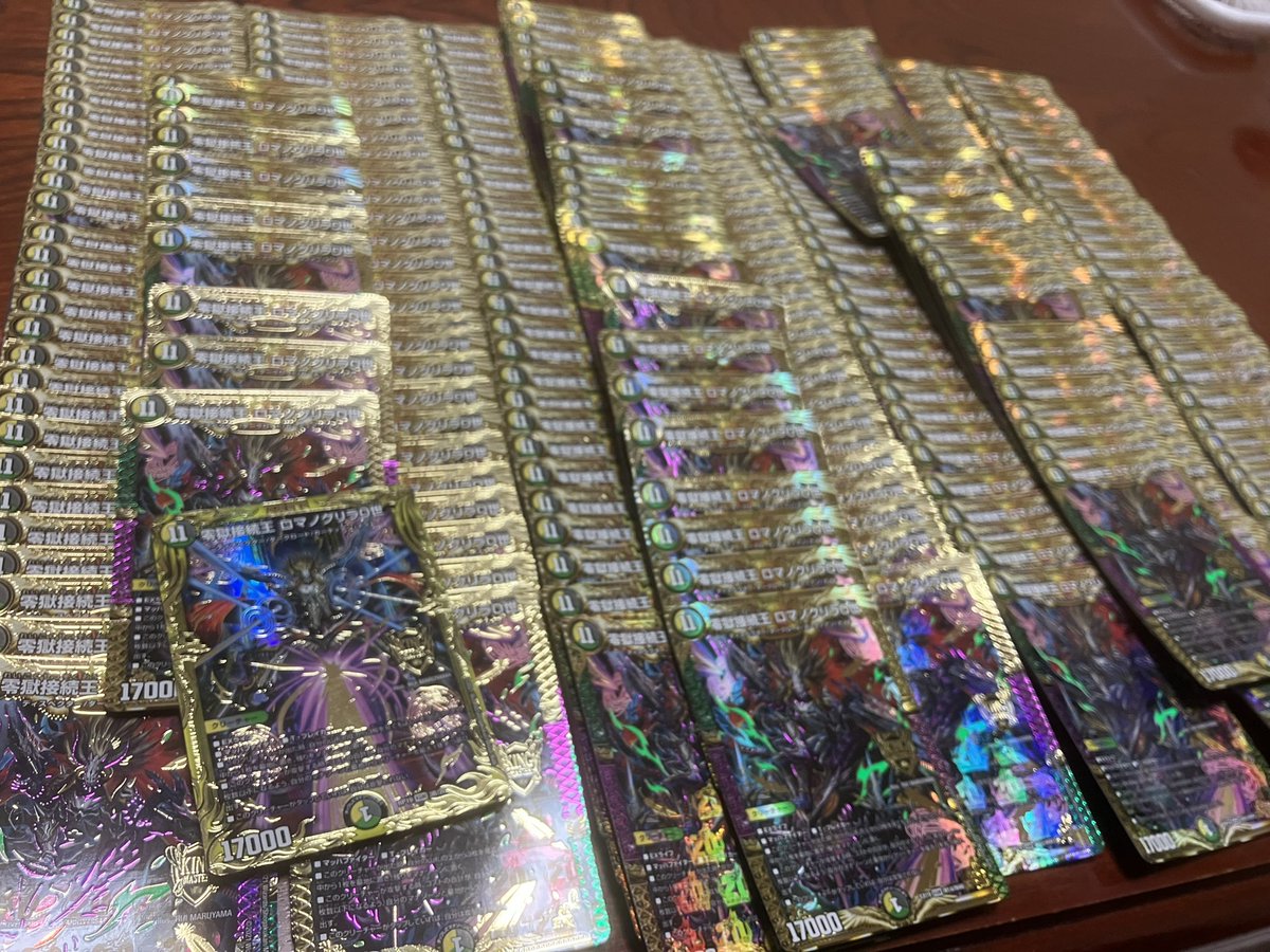 おじぃ🍜 tweet media