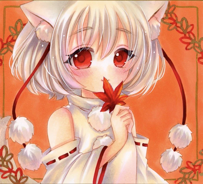 椛#東方Project#犬走椛 