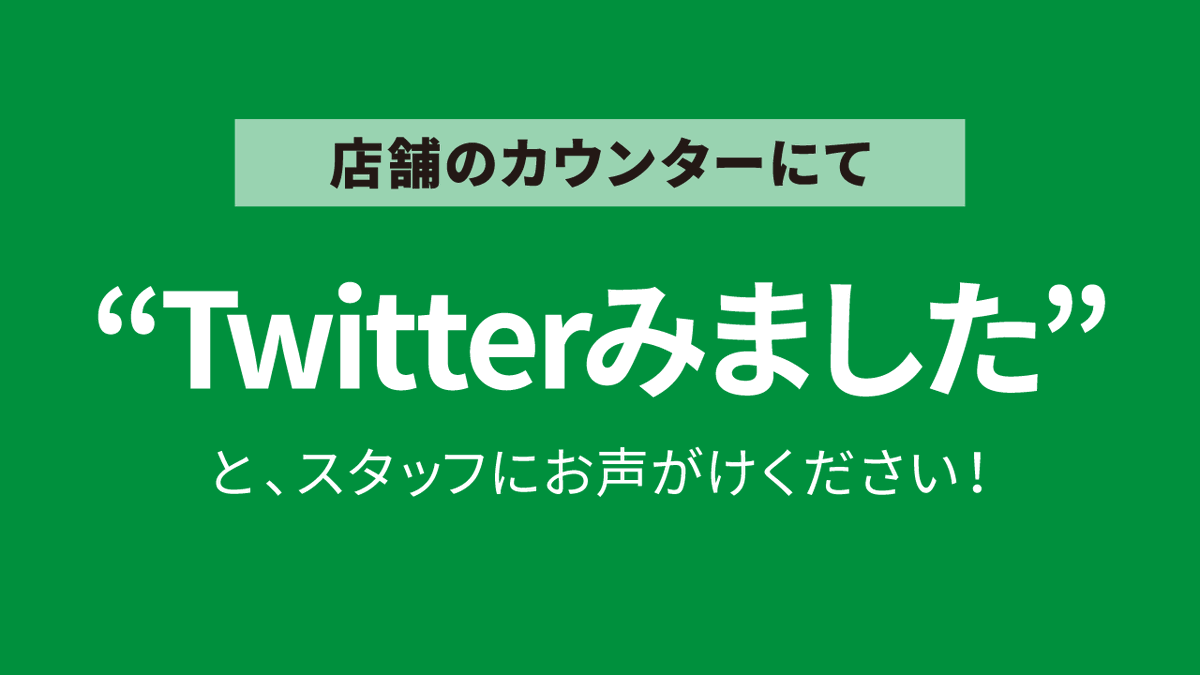 AutoKanko's tweet photo. 🎁プレゼント企画🎁

当社ロゴ入り
2023年カレンダーを
先着100名様にプレゼント！

店頭で「Twitterみました」と
スタッフにお声がけください😊

プレゼント受取りだけの来店OK👌
お気軽に起こしください！

#福山市
#福山市イベント
#カレンダー2023
#クラシックカー
#車 https://t.co/osmTLvNAMY