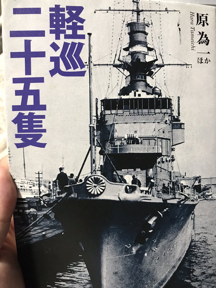 買っててよかったこの一冊 