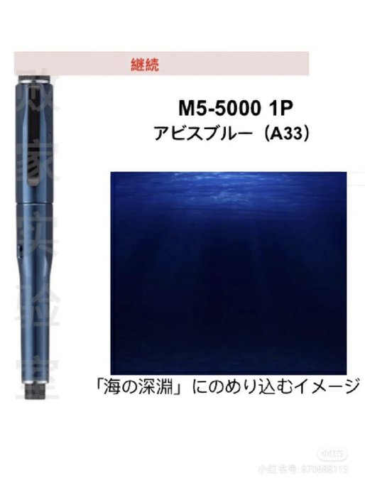 クルトガ』の評価や評判、感想など、みんなの反応を1週間ごとにまとめ