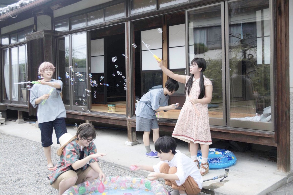 庭であそぼう

#友情戦隊ブロッサム
#今日の奏中