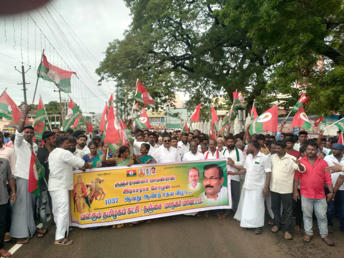 மாமள்ளர் 
இராசராச சோழர் 
1037-வது சதயவிழாவில் அரசு விழாவாக அறிவித்த மாண்புமிகு தமிழக முதல்வர் மு. க. ஸ்டாலின் அவர்களுக்கு நன்றி தெரிவித்தும் மாமன்னர் ராஜ ராஜ சோழன் சதய விழாவில் கட்சி நிர்வாகிகளுடன் கலந்து கொண்டேன்.<a href="/Mk/">Michael Kovacs</a> stalin