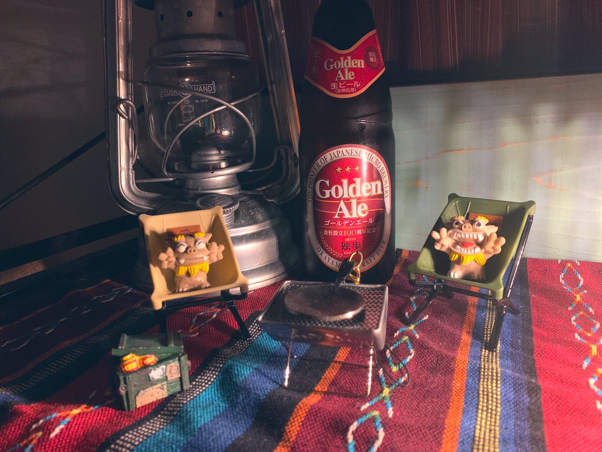 #宮下酒造 
＃ゴールデンエール
 #会社設立100周年記念
 #独歩
 
香ばしく味わい深い
苦味は程よく
でもスッキリ飲みやすい