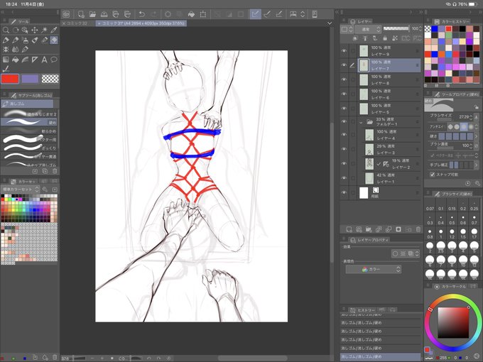 こんな感じでどうだろか?パッツン前髪で苦戦しそうなんだよなぁ。帰ってから続きやるべ。 