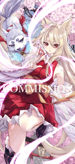 ご依頼いただきました。オリジナルキャラクターのご依頼は初めてでしたが、依頼くださった方も大変丁寧で、とても勉強になりました。ありがとうございました 