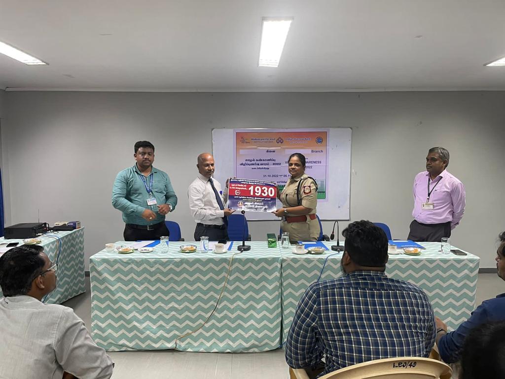 Indian Overseas Bank on Twitter "On the eve of Vigilance Awareness