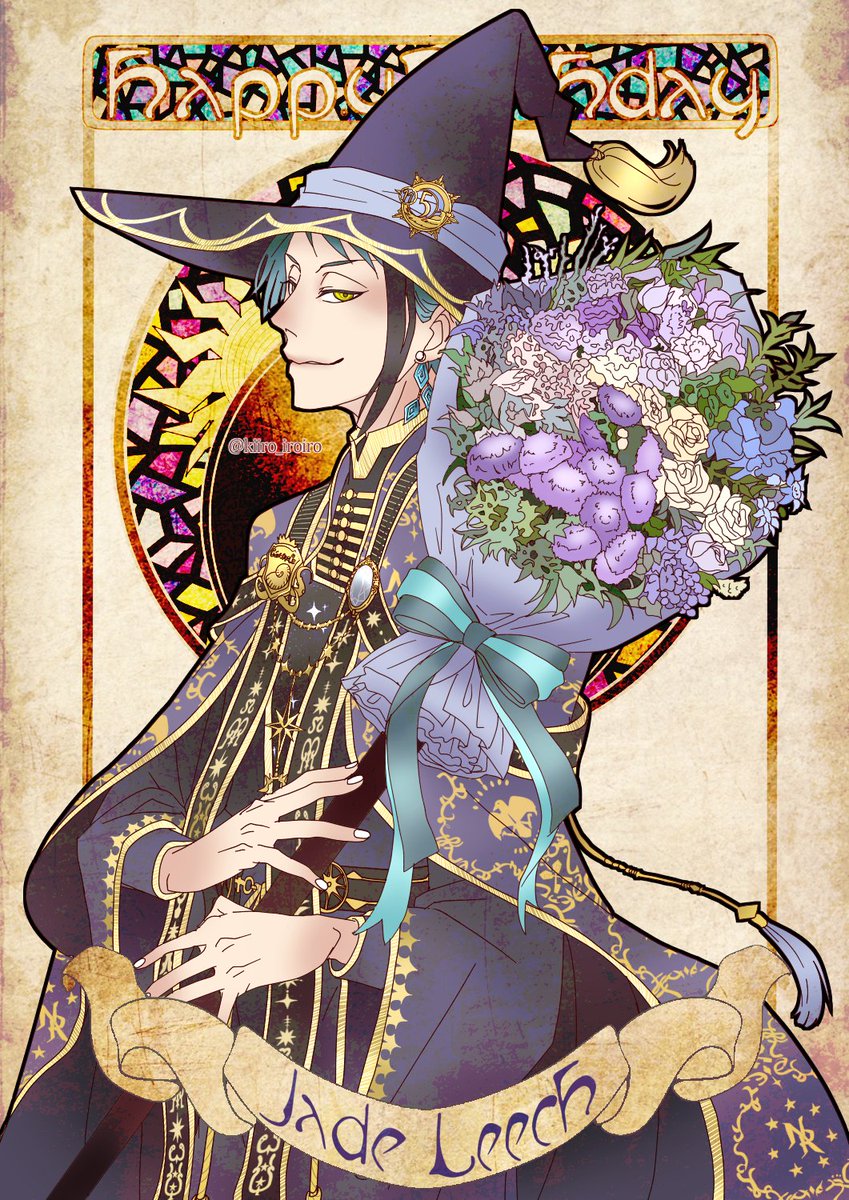 male focus 1boy yellow eyes hat flower witch hat solo  illustration images