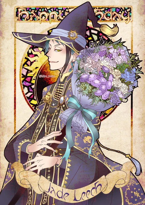 リーチ兄弟お誕生日おめでとうーーーー#ジェイド・リーチ誕生祭2022 #フロイド・リーチ誕生祭2022#リーチ兄弟誕生祭2022 
