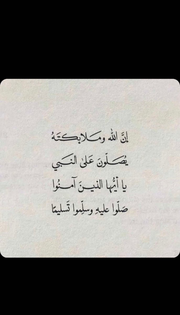 فهاد آبن قطيم tweet media