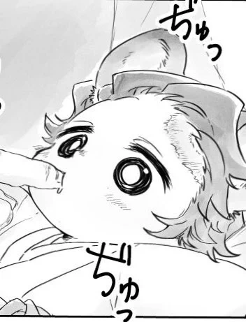 どこかでみれるポン 