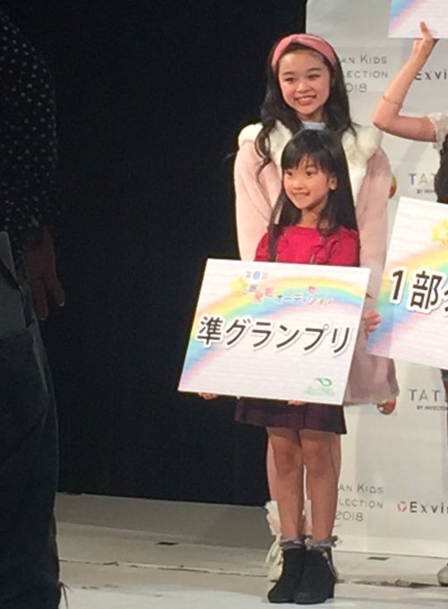 Twitterのコスプレ画像28