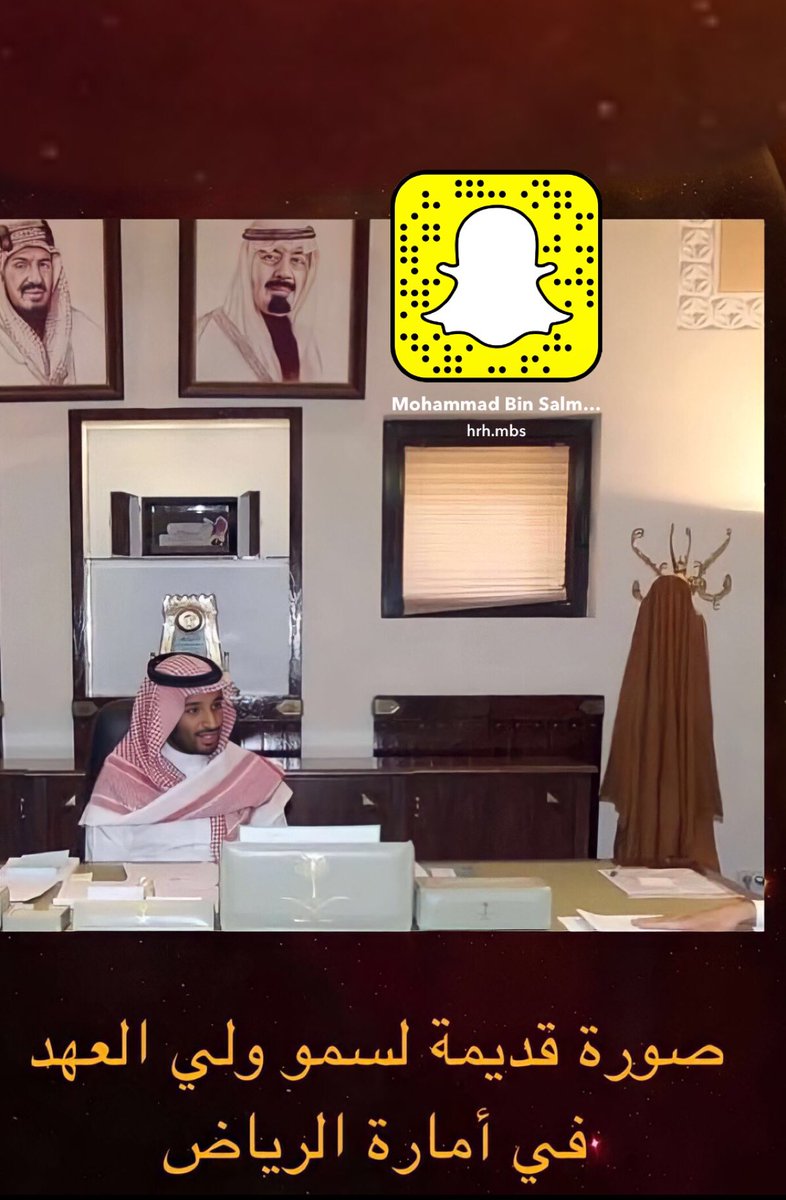 محمد بن سلمان بن عبد العزيز (Informal) tweet media