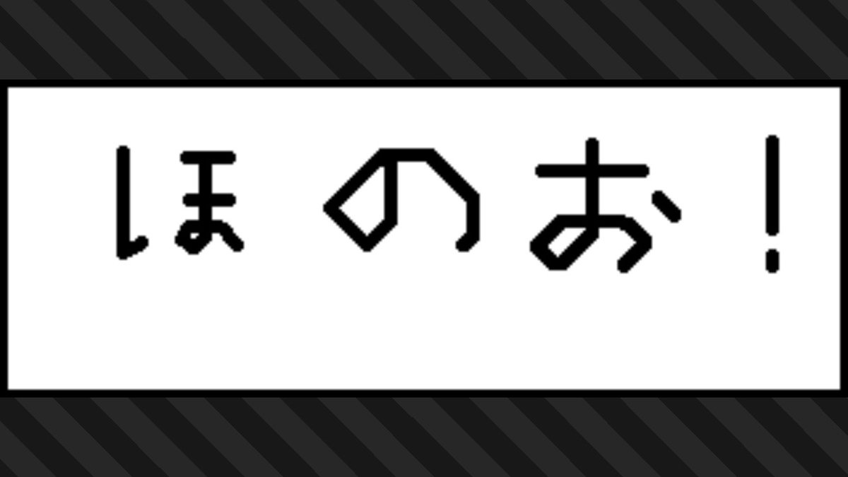 ロビたお【Pokémon&DQW】 tweet media