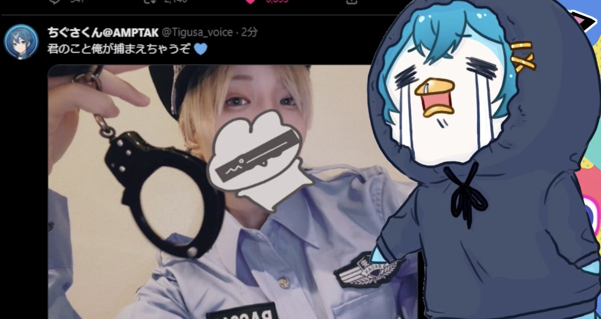 AMPTAK×COLORS ちぐさくん リングライト 香ばしく AMPTAK×COLORS ちぐさくん リングライト 香ばしく