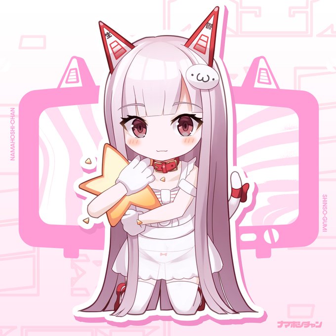 🌟SDなまほしちゃん🌟 #おなま絵 #深層組 