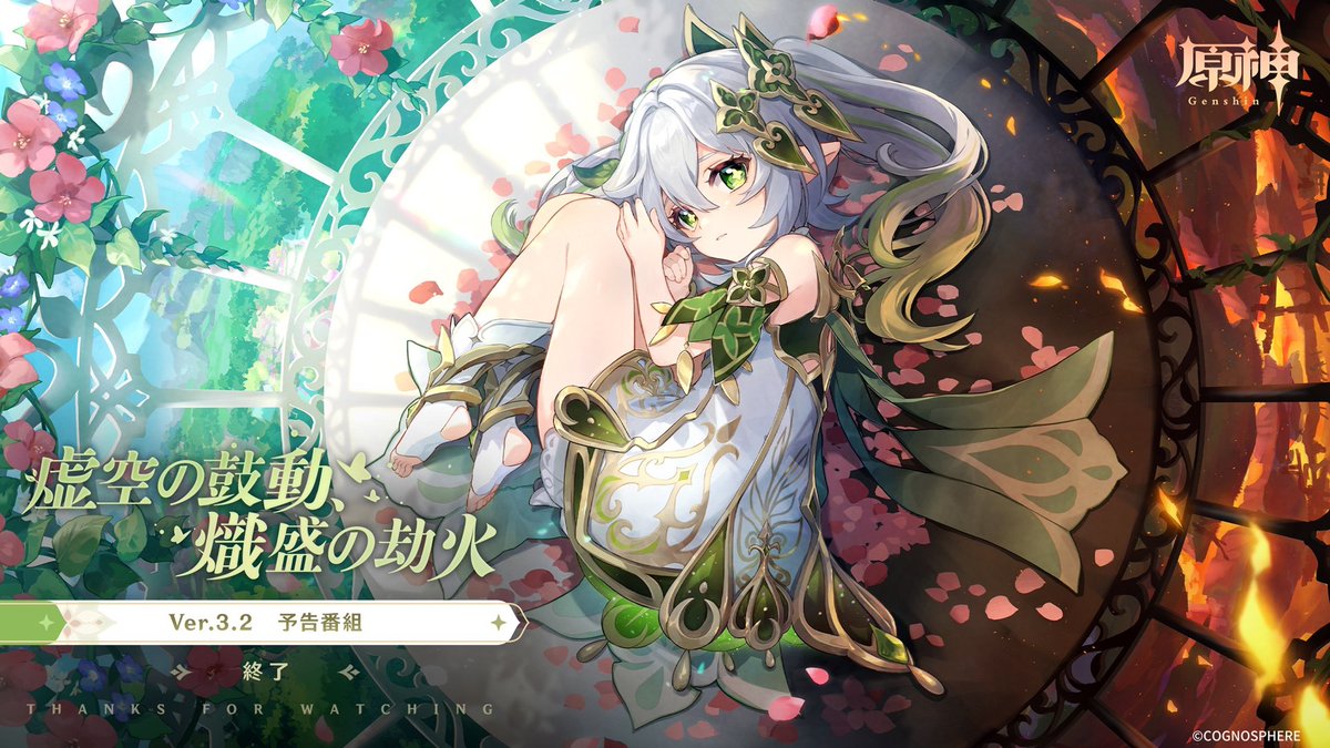 2/19 ひゆまる様 lp2m.ustjogja.ac.id