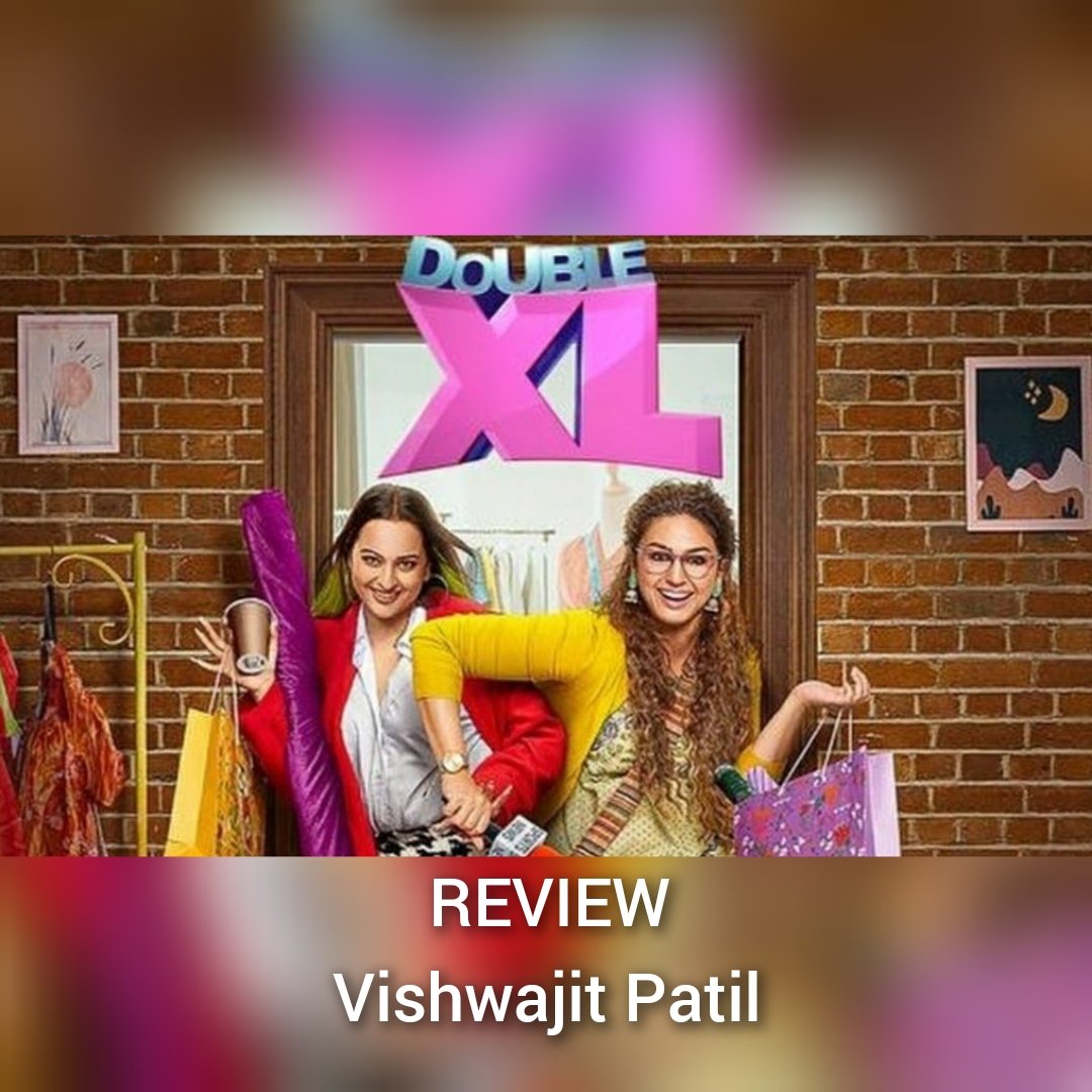 #DoubleXL Review: Enjoeyd The Fun Ride. #DoubleXL is Sweet, Breezy Film On The Very Relevant Subject Of Body Positivity with Superb Writing. @humasqureshi Fantastic Performance. Sonakshi Sinha, ZaheerIqbal, MahatRaghavendra
Very Good Performance. #DoubleXLReview

Rating: ⭐⭐⭐⭐