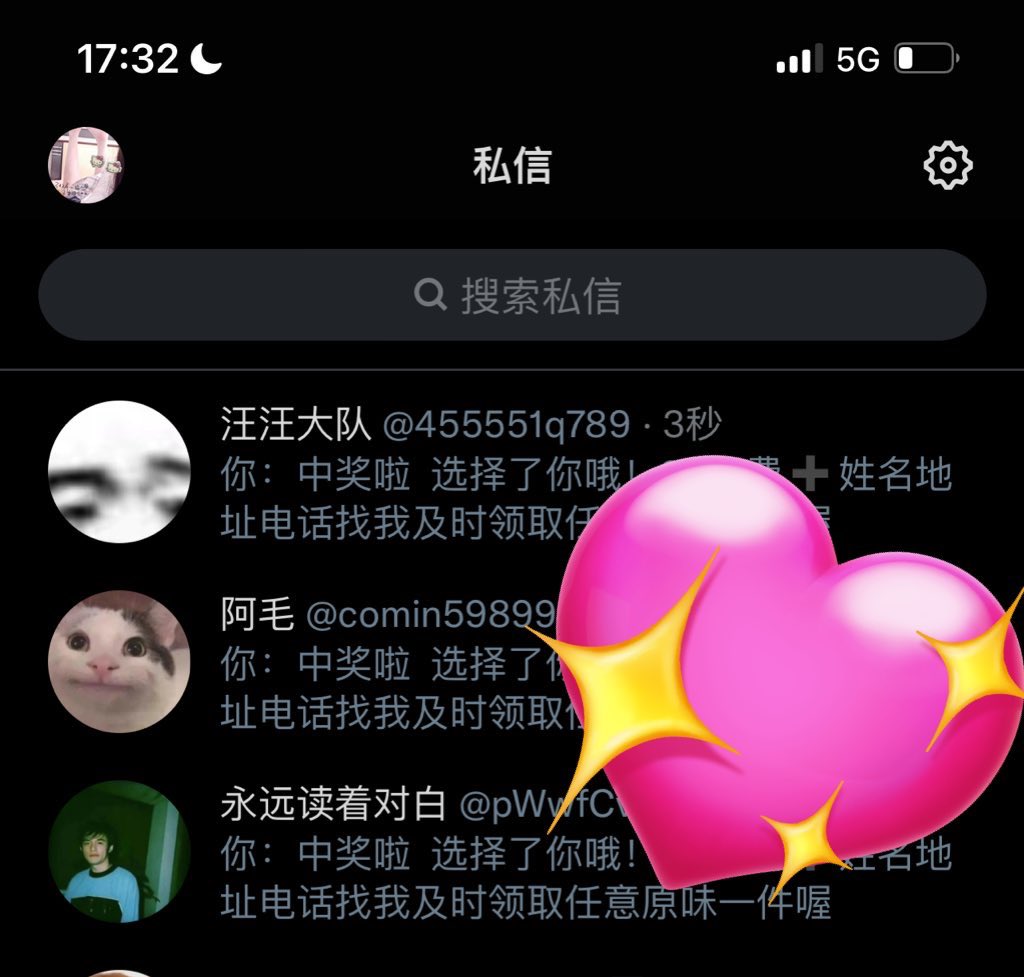 ttttttbs's tweet photo. 开奖咯！
一天内不领取明天会顺下哈～ https://t.co/ovtP9OMlKx