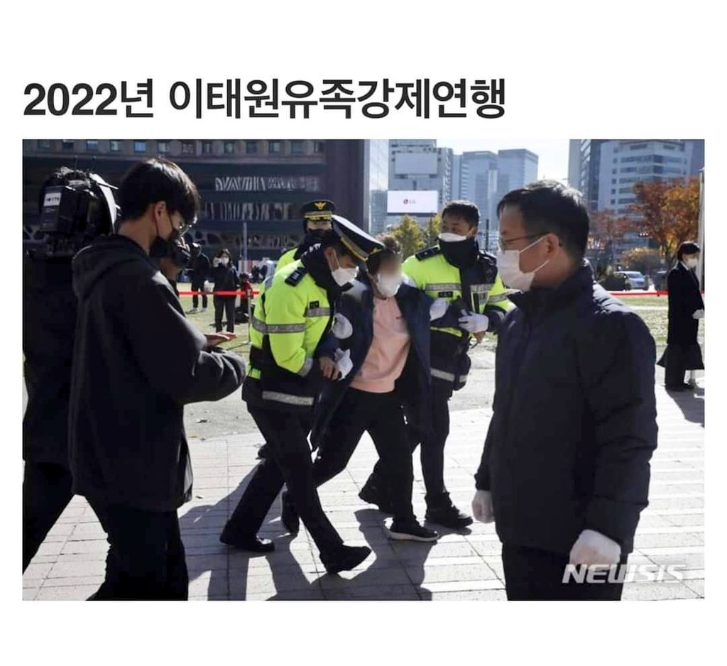 Mohaniiiiii's tweet image. 보수라 우기는 자들이 집권하니
유족을 대하는 패륜적 자세가 되풀이되네요 🤬