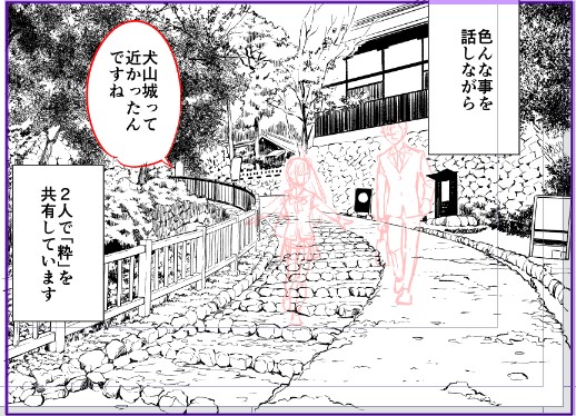 今日の同人背景。コミティアに間に合うかどうかは置いといて、楽しく背景描いています。 