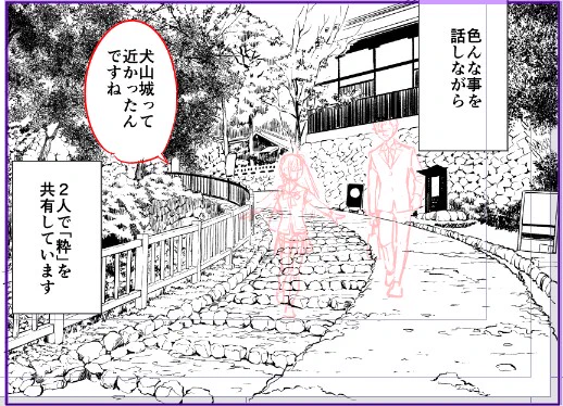今日の同人背景。コミティアに間に合うかどうかは置いといて、楽しく背景描いています。 