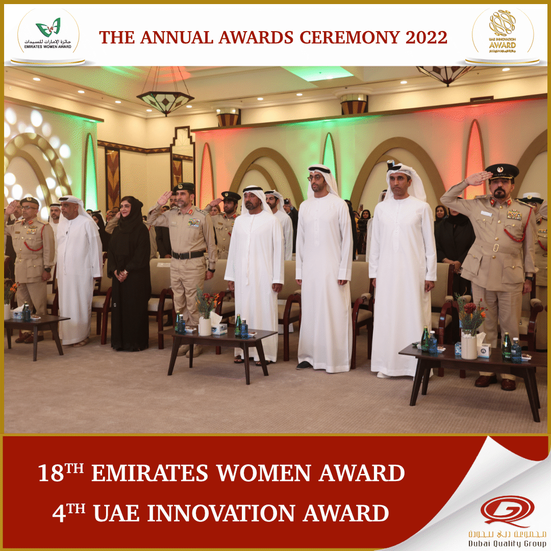 DQGonline's tweet photo. Under the patronage of @HHAhmedBinSaeed, @DQGonline concluded the Annual Awards Ceremony of #UAEInnovationAward & #EmiratesWomenAward by honouring 11 companies & 22 winners at@DubaiPoliceHQ
@HazzaAlneaimi
#DubaiQualityGroup #UAEInnovationAward #UAEIA #EmiratesWomenAward #Dubai https://t.co/BEHtlCKfou