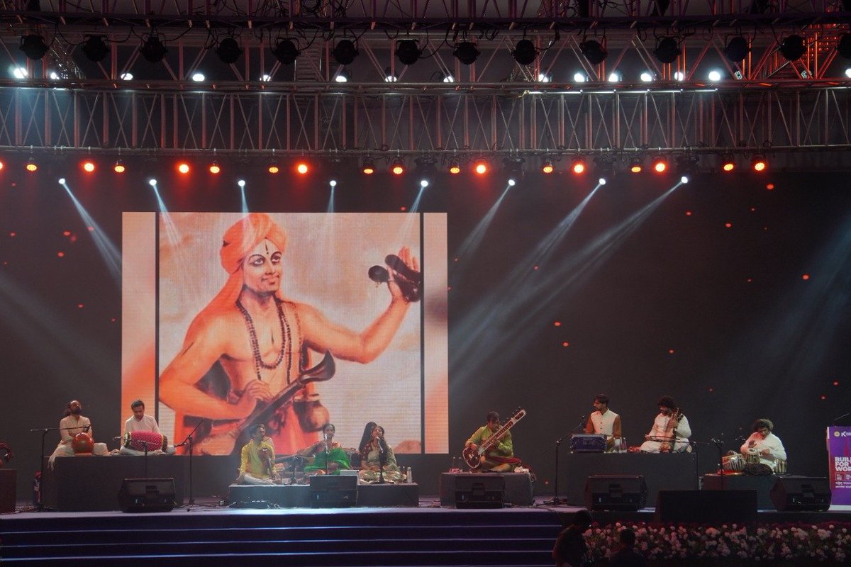 Invest Karnataka tweet media