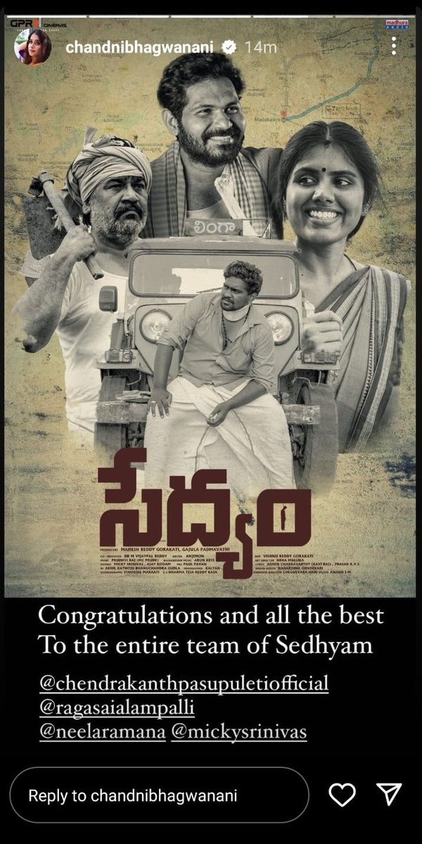DrRagaAlampalli's tweet photo. Thank you @chandnib21 💖 for the poster launch.
Introducing @Mickysrinivas @neelaramana 
#SEDYAM 🌾
Directed by @PChendrakanth 
@MadhuraAudio @ahavideoIN @ZeeStudios_ @Movies4u_Officl @TV9Telugu @JanaSenaParty @krishnatejasvi_  
#Farmers #FarmerTime #agriculture #ananthapuram https://t.co/KfJIPYCV9Q