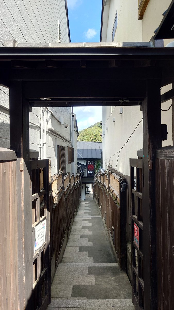 8_dsuke's tweet photo. 無事家つきました〜
地元の峠ゎ5℃でした

ほんと楽しかったー
もうぼちぼちバイクも冬眠か〜

みんなこれからの時期落ち葉など気���つけてください！
#バイク乗りと繋がりたい 
#YAMAHAが美しい https://t.co/VF7CVn0HCk