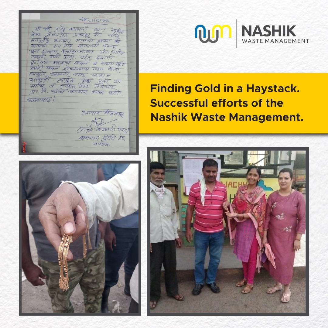 mailhemIndia's tweet photo. Our team at NWMPL has been successful in retrieving a gold ornament. The entire team put in a lot of efforts to find the gold and return it to its rightful owner. We're proud of our team who leave no stone unturned to help citizens.

#mailhemenvironment  #nashikwastemanagement https://t.co/0UHMTQ1q8I