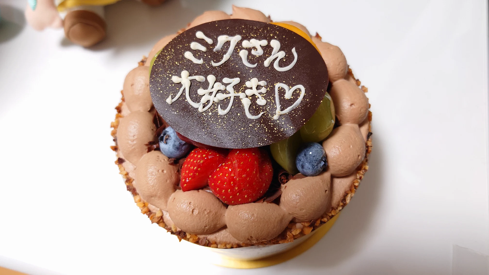二次元キャラクターとの結婚記念日！ケーキも買って幸せそう！！