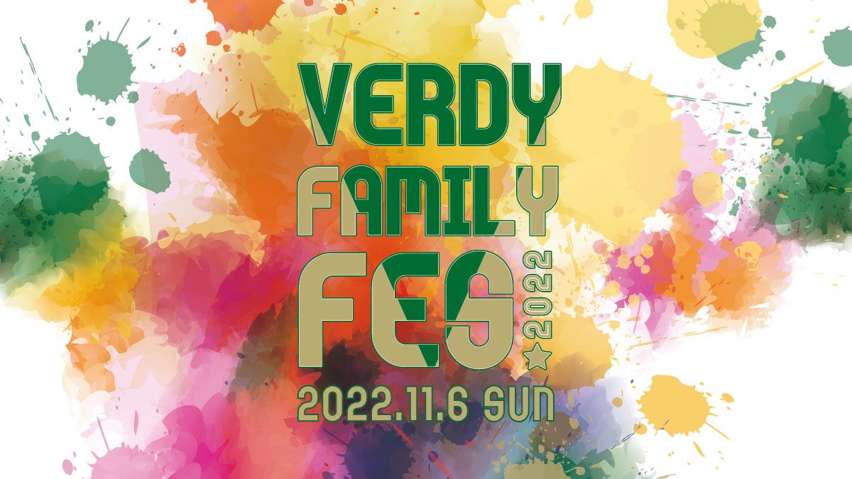 東京ヴェルディvenus Verdy Venus Twitter