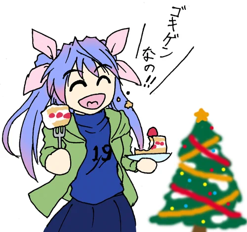 #いい推しの日 