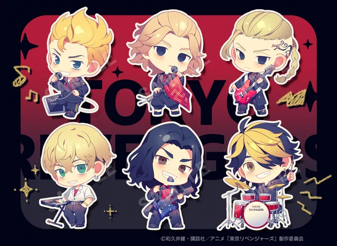 【告知】11月9日(水)より予約開始『東京リベンジャーズ』のグッズイラスト描き起こしを行わせていただきました!お見掛けの際はよろしくお願い致します 