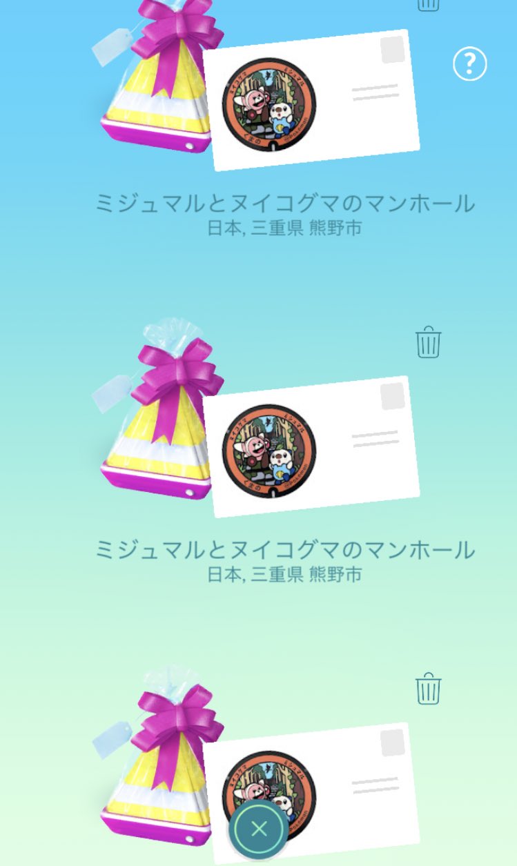 Poke Mie わんこ Pokemieheart Twitter