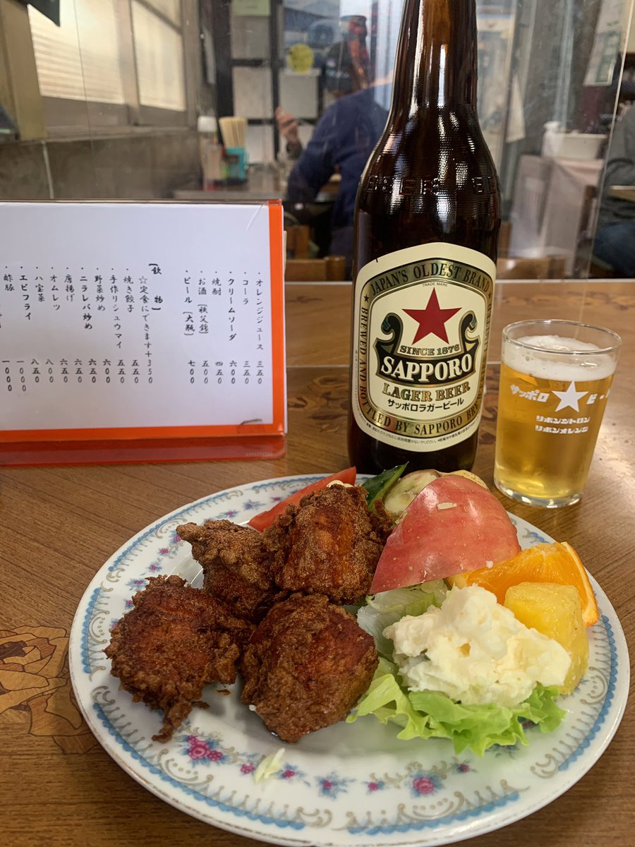 GJuumin's tweet photo. 西武線縛り！
パリーさんは悲しいけど観光地かな。。。
LINEで友達追加したらオマケでアイスが付くって、、、
お店は頑張ってるよ😭
でも俺は萎えた😭😭 https://t.co/hCK1s2JCoI