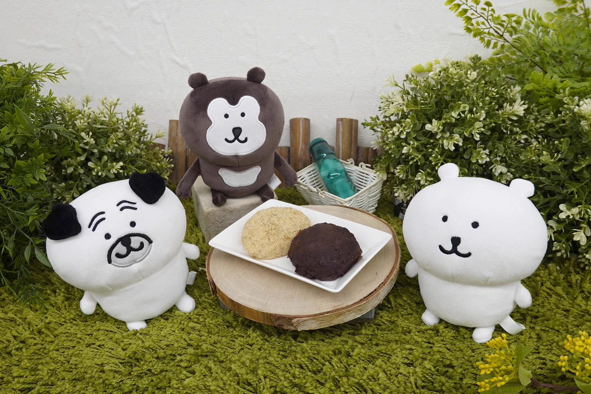 マレーグマ ぬいぐるみ ナガノ FRIENDSマスコット マレーグマ ナガノ