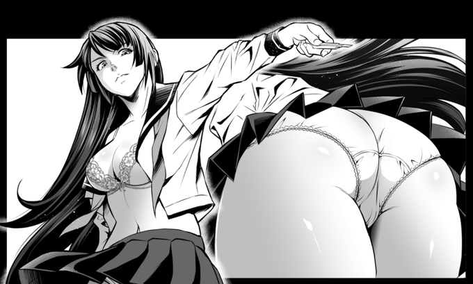 #いいおしりの日 