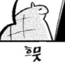 #새프로필사진 
