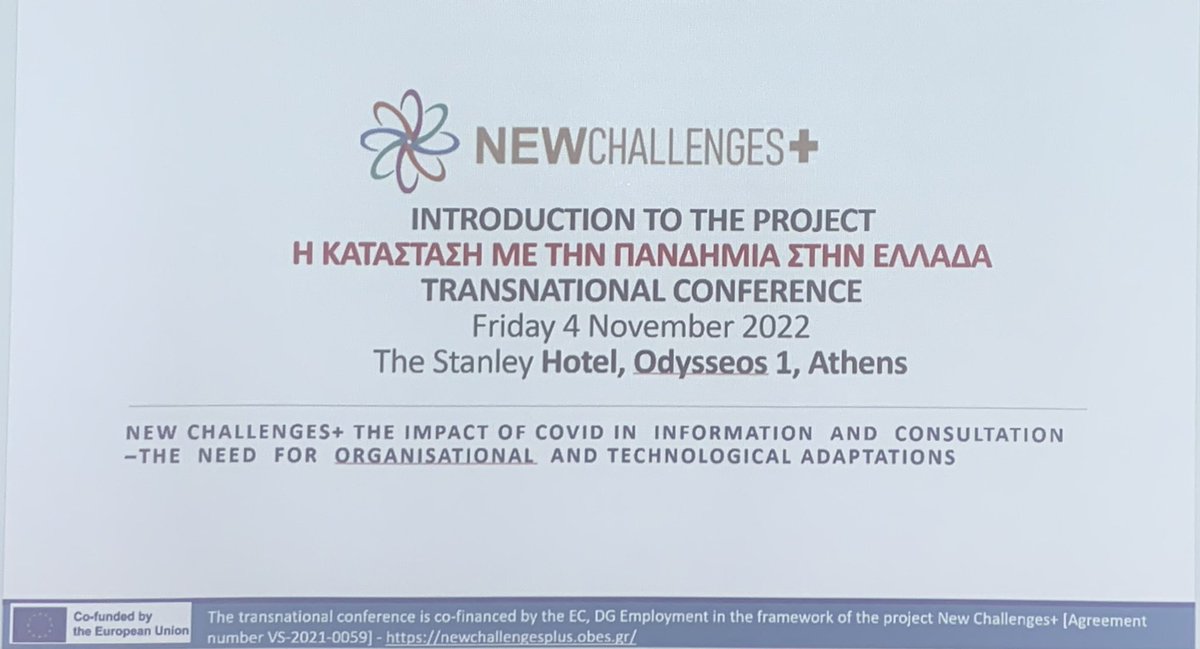valentefranc's tweet photo. Today I'm in Athens, hosted by #OBES, for the Final Conference of the #europroject "New challenges imposed by the pandemic on the work, the employment and the information and consultation" #NewChallanges+ https://t.co/fHok0QhCFz