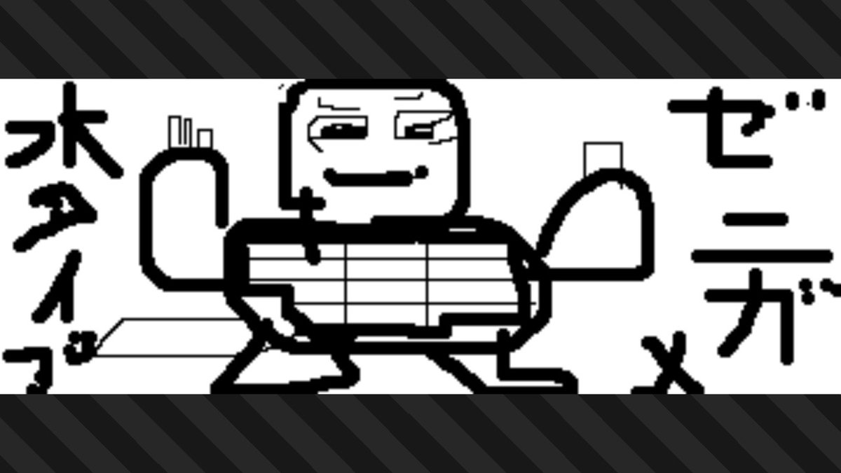 Joichi23's tweet photo. #スプラトゥーン3 #Splatoon3 #NintendoSwitch https://t.co/grGSgTKwdK